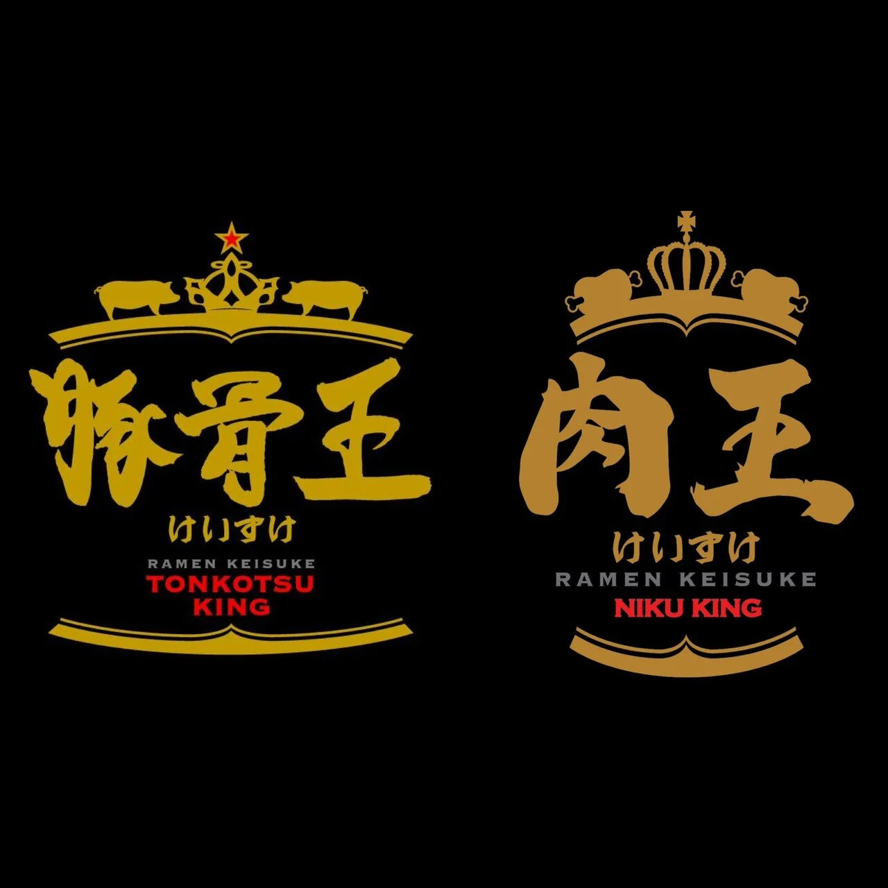 けいすけさん専用 Keisuke Singapore